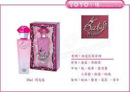 ☆ YOYO小棧 ☆日本人氣香氛 Angel Honey IN Heart Pink 蜜糖芭比女性淡香水 50ml ~全新品 網路獨家 歷史價格詳細信息