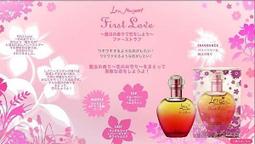 ☆ YOYO小棧 ☆日本人氣香氛 Angel Honey IN Heart Pink 蜜糖芭比女性淡香水 50ml ~全新品 網路獨家 歷史價格詳細信息