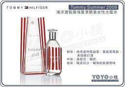 ~送30元7-11可找現金禮券~【FUN4桌遊】官方正版 全新未拆 出租英雄 Rent a Hero 繁體中文版 歷史價格詳細信息