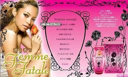 ☆ YOYO小棧 ☆日本人氣香氛 Angel Honey IN Heart Pink 蜜糖芭比女性淡香水 50ml ~全新品 網路獨家 歷史價格詳細信息