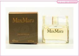 全新 MAXMARA  WEEKEND NURRA 拼接駝大衣 *倫敦櫥窗* 歷史價格詳細信息