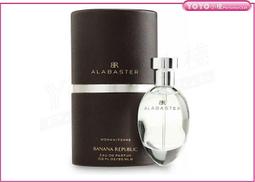 Banana Republic 香蕉共和國 雪花限量版 女性淡香水 50ml 歷史價格詳細信息