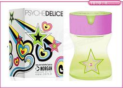 ☆YOYO小棧☆ MORGAN Love De Toi 戀愛物語噴式香水筆 8ml~全新品 歷史價格詳細信息