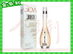J.Lo珍妮佛羅培茲 Glow 閃亮之星女性淡香水30ML 歷史價格詳細信息