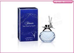 Van Cleef &amp; Arpels 綺幻夢境 淡香精香水 針管香水(2ml)【 流行馨飾力 】 歷史價格詳細信息