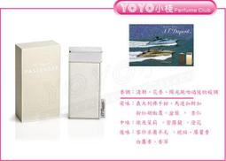 Passenger Car Interior KIT for the IHC/Rivarossi Corrugated-Side Observation Car 歷史價格詳細信息