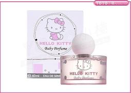 ☆YOYO小棧 ☆ Hello Kitty Party 歡樂派對 Hello Kitty】Party 歡樂派對香水禮盒【送派瑞絲希爾頓 200ml 身體乳】免運 歷史價格詳細信息