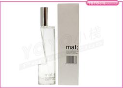 ☆YOYO小棧☆Masaki SUU  松島正樹 氣息 女性淡香精 80ml 歷史價格詳細信息