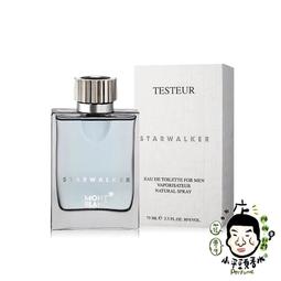 《小平頭香水店》MONTBLANC 萬寶龍 傳奇經典男性淡香水3入禮盒(淡香水100ml+7.5ml+沐浴精100ml) 歷史價格詳細信息