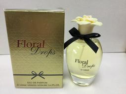 公司貨 杜絕黑心假貨 瑞典dls mb6.2 超值好推 人聲一流的好喇叭 勝過focal morel 入門喇叭 歷史價格詳細信息