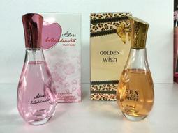 愛心造型 螺紋後庭玻璃棒 歷史價格詳細信息