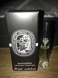 PRADA 可與寵物共用的三角牌尼龍萬用小包(黑色) 歷史價格詳細信息