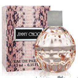 ☆ YOYO小棧 ☆ JIMMY CHOO 同名 女性淡香水 60ML禮盒(60ml香水+100ml身體乳)~全新品 歷史價格詳細信息