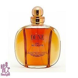 Dior沙丘女香 50ml 歷史價格詳細信息