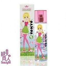 瑞士PARNIS柏尼時DAYTONA迪通拿三眼計時錶-潛水錶運動錶手錶男錶女錶石英錶機械錶生日禮物水鬼 二手 歷史價格詳細信息