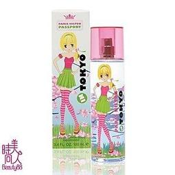 派瑞35crmo 無縫鋼管q235b無縫管114*6大口徑熱軋無縫鋼管 歷史價格詳細信息