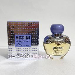 香芋紫愛心亮閃性感三件套綁帶比基尼少女可愛海邊度假高級感泳衣 歷史價格詳細信息