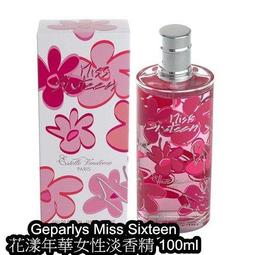 【100%公司正貨】WINSTON溫士頓C口含錠500mgx100錠(維他命C )效期:2023年後最新日期 歷史價格詳細信息