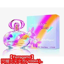 【玩美女人】正品恩惠EUNHYE HOUSE多功能天然無刺激圓形粉撲 現貨 89 歷史價格詳細信息