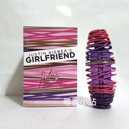 《尋香小站 》Justin Bieber Girlfriend 女朋友淡香精 100ml 全新正品 歷史價格詳細信息