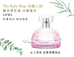 《小女人》心機美尻 俏薄透蕾絲無痕性感低腰三角內褲-香檳金 歷史價格詳細信息