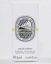 全新Diptyque 影中之水 10ml淡香精/中文標/公司貨 歷史價格詳細信息