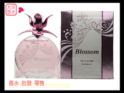 100%原廠公司貨～最新效期2026年～安美諾美白修護霜～1盒2900元～超取付款免運費～ 歷史價格詳細信息