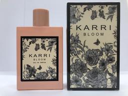 【Karui 卡洛伊】水潤光 摩洛哥高效滲透深層護髮膜450ml(保濕、護色、香水) 歷史價格詳細信息