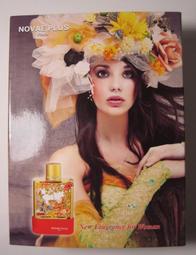 【Novee汪旺】犬用關節保健小西點/骨骼保健餅乾 450g/包；四包組 歷史價格詳細信息