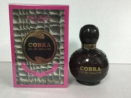 Cobra XL Speed 系列高爾夫球套桿十件組 右手 W132576  COSCO代購 歷史價格詳細信息