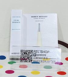 Igo 愛購菲仕德 空氣循環扇 保固一年 電風扇 落地扇 空調扇 渦流空氣循環扇 DC變頻搖頭循環扇 高低可調節 歷史價格詳細信息