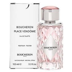 【TESTER無盒有蓋】NOVAE PLUS C'est Soiree 化妝舞會女性淡香精 浪漫紫 50ml 歷史價格詳細信息