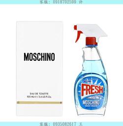 MOSCHINO 莫斯奇諾 小熊香水聖誕限定襪組[熊芯未泯2+泡泡熊](5mlX2)-交換禮物 歷史價格詳細信息