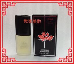 《我家美妝生活百貨》最便宜*今美真珠膏/今美珍珠膏～艷麗露〔黃盒〕//艷麗霜〔白盒〕 歷史價格詳細信息