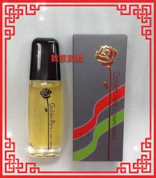便宜生活館【香水】MONT BLANC 萬寶龍 LEGEN 傳奇經典男性淡香水100ml 空瓶 原裝公司貨空瓶(可超取) 歷史價格詳細信息