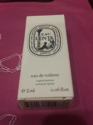 全新轉賣 香港品牌包ANELLO H1151 BACKPACK 後背包後背包 PINK, AT-H1151-PI 歷史價格詳細信息