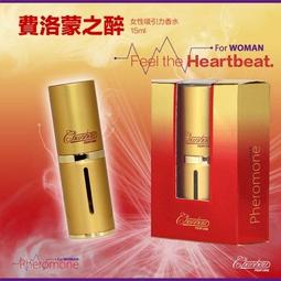 【微風情趣概念】法國 THE STAR 女用媚力香水《30ml》限量特價中！ 歷史價格詳細信息