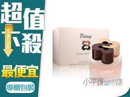 小兔印花女童平口內褲 (5件一組) 橘魔法Baby magic 現貨在台灣 童裝 【p0061165278461】 歷史價格詳細信息