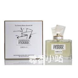 【GIANFRANCO FERRE】鐵灰 成套西裝 50 義大利製 男 歷史價格詳細信息