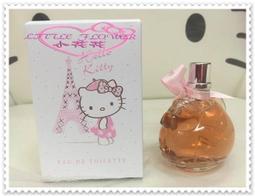 小花花日本精品♥ Hello Kitty 粉色大臉頭立體造型杯蓋 11167808 歷史價格詳細信息