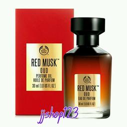 限量鮮香椒麻五包組合！南海豐【椒麻一口吃鮑魚】入口即感受鮮香椒麻 歷史價格詳細信息