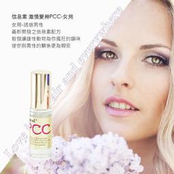 神秘女郎 有到日本去參展比賽過免運費 歷史價格詳細信息