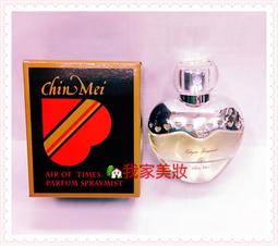 今美 chin mei 日式真珠膏 12g 營養霜 美容霜 潤白霜 歷史價格詳細信息