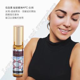 神秘女郎 有到日本去參展比賽過免運費 歷史價格詳細信息