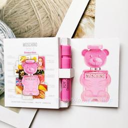 Moschino????全新❤️衛衣❗️正品 歷史價格詳細信息