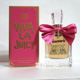 全新 JUICY COUTURE terry bandeau ties around neck with palm beach Pink 紅白條紋蘇格蘭犬刺繡款 歷史價格詳細信息