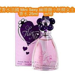 【玩美女人】愛香水【bebe】【bebe】閃耀金願女性淡香精30ml現貨790美 歷史價格詳細信息