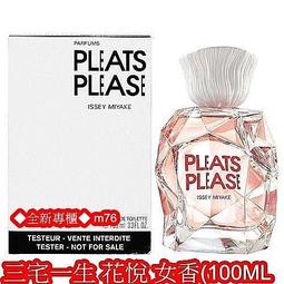 缺貨中  100%全新原裝三星 SAMSUNG 液晶 原裝DVI線 18+1雙磁環DVI-DVI 歷史價格詳細信息