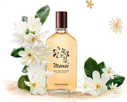 梔子花香水天然花香調淡雅清香 GARDENIA 中性香女士香水清新持久 歷史價格詳細信息