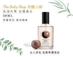 「專櫃正品」蘋果 Macbook Pro A1342 A1278 MC374 MB990 700 101 散熱 風扇 歷史價格詳細信息